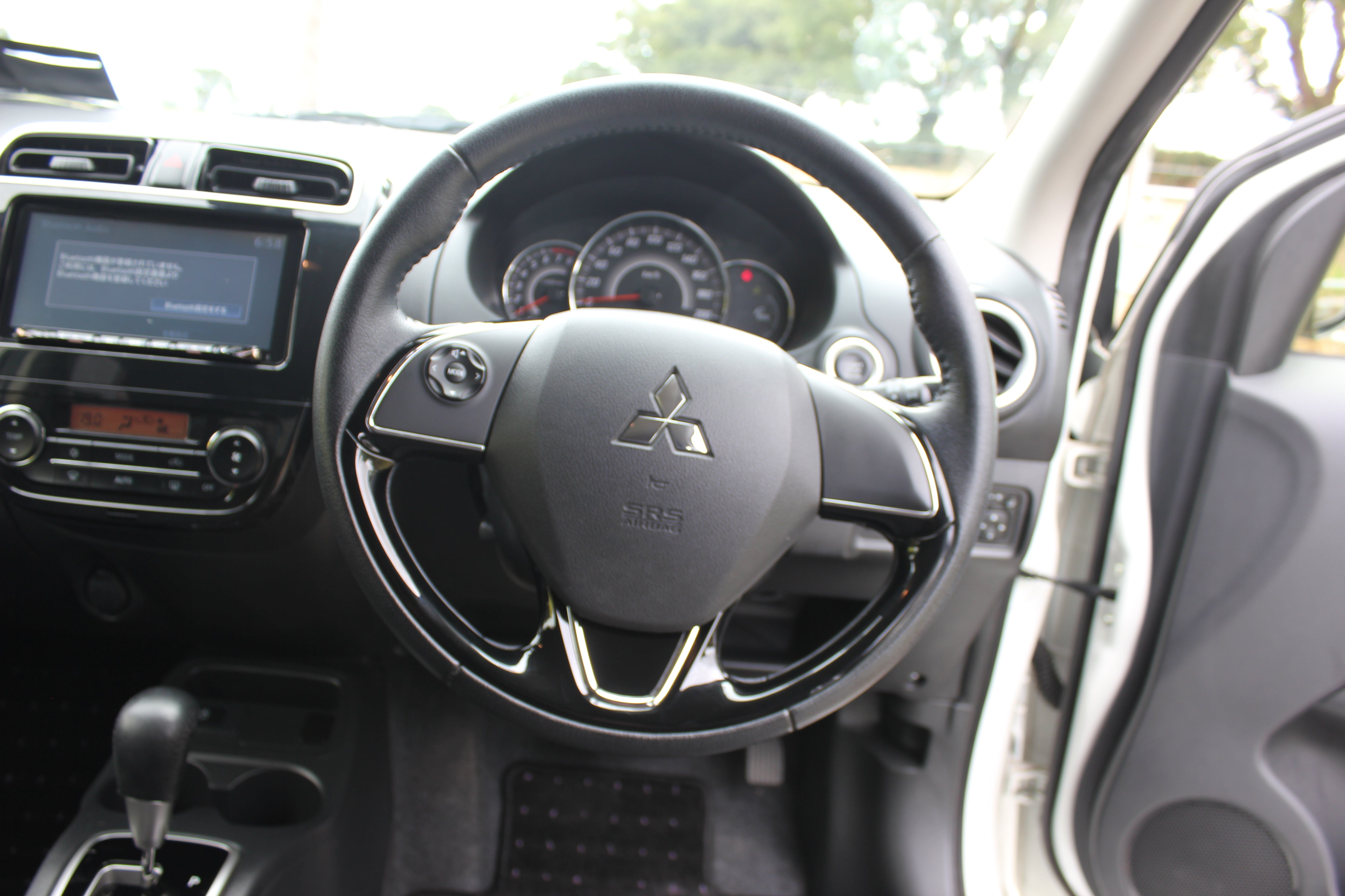 Mitsubishi Mirage
