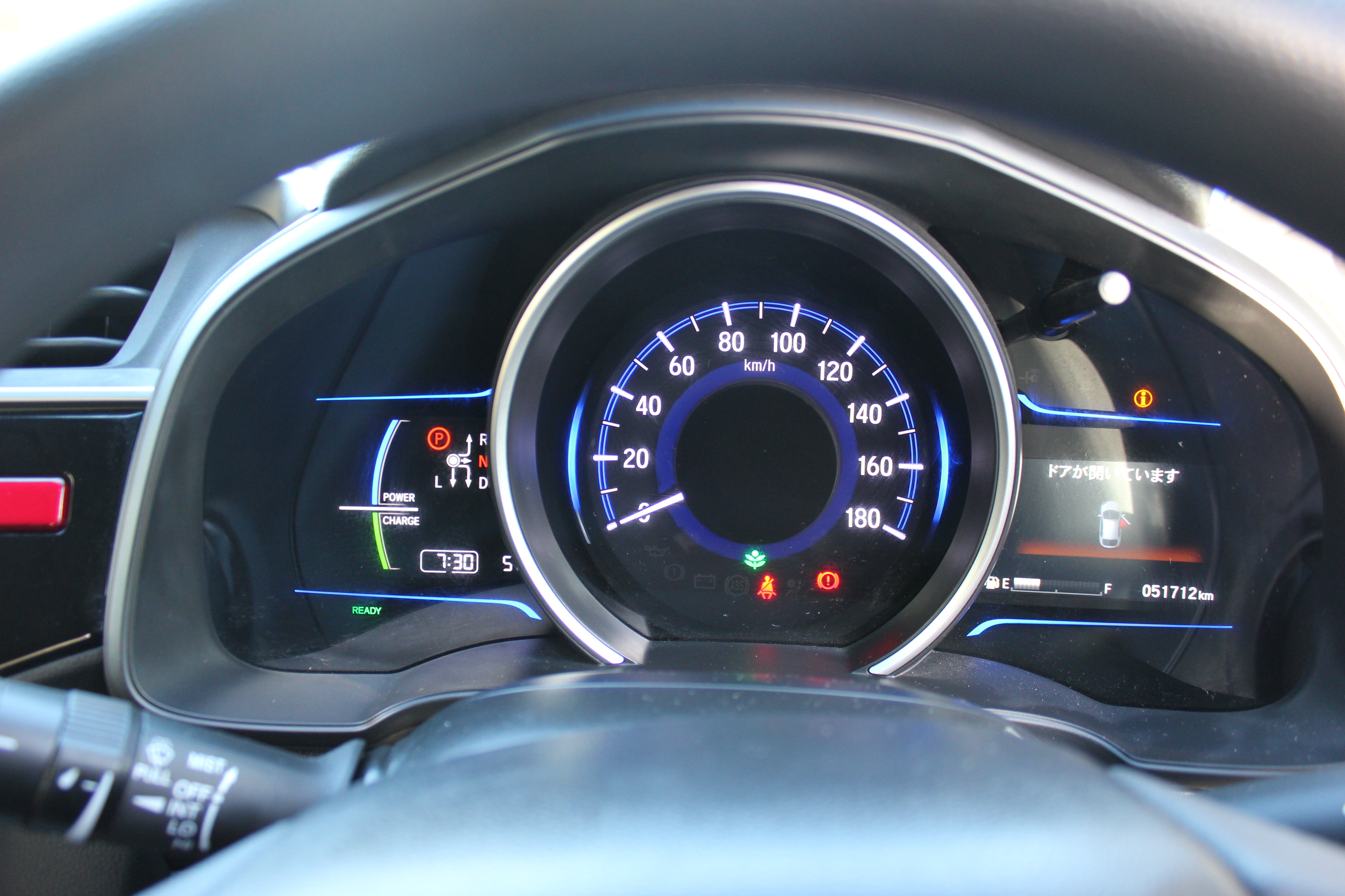 Honda FIT Hybrid