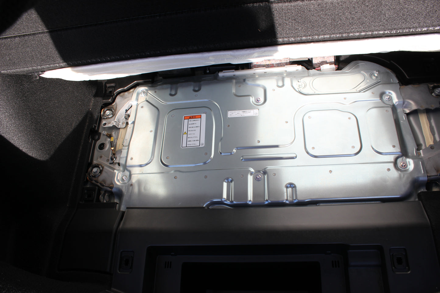 Honda FIT HYBRID - SOLD