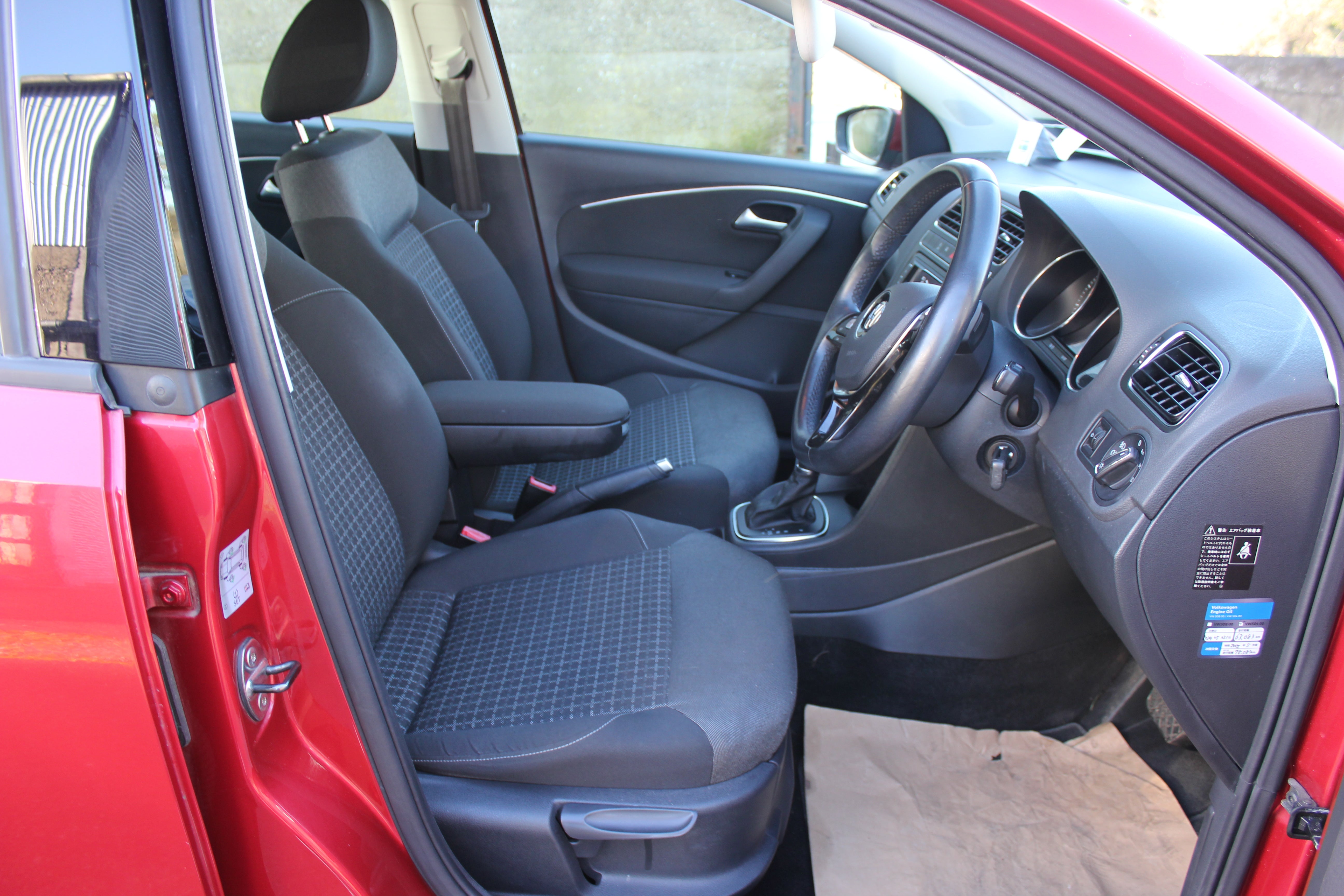 VW Polo 2015 - SOLD